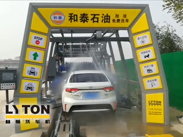 邯鄲和泰石油，加油免費洗車！讓林頓fx11系列電腦洗車機助力加油站業(yè)績騰飛！