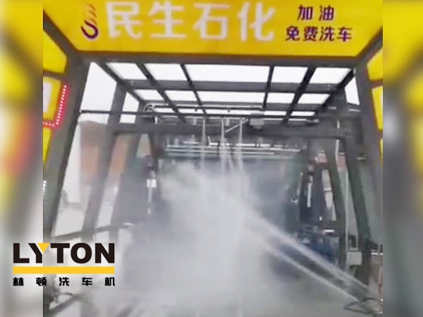 黃色款林頓FX-11系列隧道式連續(xù)全自動洗車機設(shè)備，外表高壓沖洗、仿型超柔刷洗、輪刷清洗等，眾多客戶選擇！